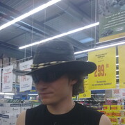 ���������� �����, ���� ������� ���, 36 ���, ������������ ��� ����� � ���������, c�������� ���������