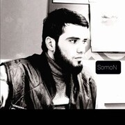 ���������� ������������, ���� ������� �����, 26 ���, ������������ ��� ������, ����� � ���������, c�������� ���������, ���������