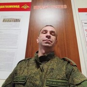 ���������� �������, ���� ������� �����, 43 ����, ������������ ��� ������, ����� � ���������, c�������� ���������, ���������