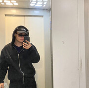 ���������� ���������, ���� ����� ����, 19 ���, ������������ ��� ������, ���������