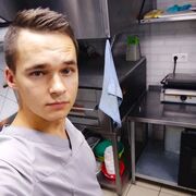 ���������� ������, ���� ������� �����, 29 ���, ������������ ��� ������, ����� � ���������, c�������� ���������