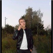 ���������� ������, ���� ������� Ҹ���, 29 ���, ������������ ��� ������, ����� � ���������, c�������� ���������