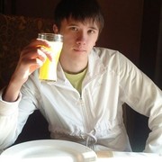 ���������� ���������, ���� ������� ����, 33 ����, ������������ ��� ������, ����� � ���������, c�������� ���������