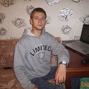 ���������� ������������, ���� ������� ����, 37 ���, ������������ ��� ������