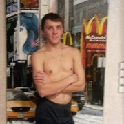 ���������� ������, ���� ������� �������, 32 ����, ������������ 