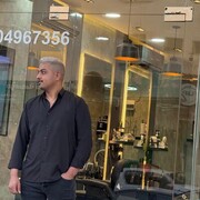 ���������� ������, ���� ������� ����, 26 ���, ������������ ��� ������, ����� � ���������