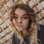 Знакомства Саров, Александра