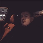 ���������� ������-��-����, ���� ������� ����, 40 ���, ������������ ��� ������, ����� � ���������, c�������� ���������