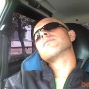 ���������� ������-���, ���� ������� ������, 38 ���, ������������ ��� ������