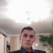 ���������� �������, ���� ����� ���������, 25 ���, ������������ ��� ����� � ���������, c�������� ���������