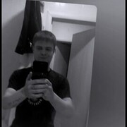 ���������� ������, ���� ������� �����, 30 ���, ������������ ��� ������, ����� � ���������