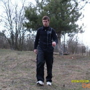 ���������� ����������, ���� ������� Kew21, 39 ���, ������������ ��� ������