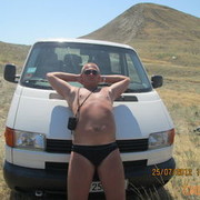 ���������� �������, ���� ������� �����, 36 ���, ������������ ��� ������