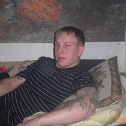 ���������� ���������, ���� ������� ������, 37 ���, ������������ ��� ������, ����� � ���������, c�������� ���������