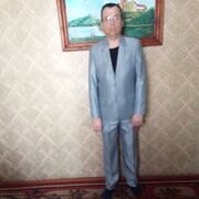  ,   , 43 ,  