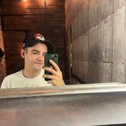 ���������� ������-��-����, ���� ������� ����, 26 ���, ������������ ��� ������, ����� � ���������, ���������