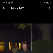 ���������� �������, ���� ������� Alexander, 49 ���, ������������ 