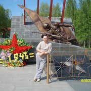 ���������� �������������, ���� ������� �����, 49 ���, ������������ ��� ������, ����� � ���������, c�������� ���������