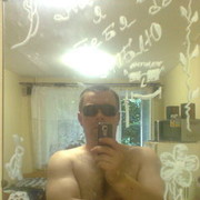 ���������� �����, ���� ������� ����, 39 ���, ������������ ��� ������, ����� � ���������, c�������� ���������