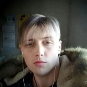 ���������� �����������, ���� ������� �������, 29 ���, ������������ 