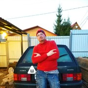  ,   , 41 ,   ,   , c 