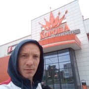 ���������� ������, ���� ������� Aleks BANDT, 35 ���, ������������ ��� ������, ����� � ���������, c�������� ���������