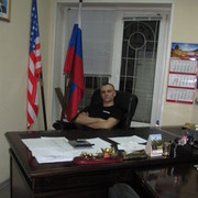 ���������� �����-���������, ���� ������� ARTEM, 38 ���, ������������ ��� ����� � ���������, c�������� ���������