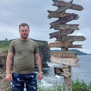 ���������� ���������, ���� ������� ����, 41 ���, ������������ ��� ����� � ���������, c�������� ���������