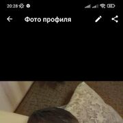 ���������� �����������-��-�����, ���� ������� ����, 34 ����, ������������ ��� ������, ����� � ���������, c�������� ���������, ���������