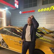 ���������� ������, ���� ������� ����, 27 ���, ������������ ��� ������, ����� � ���������