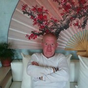 ���������� ��������, ���� ������� ������, 43 ����, ������������ ��� ������, ����� � ���������