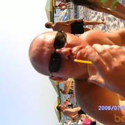 ���������� ������, ���� ������� ����, 45 ���, ������������ ��� ������