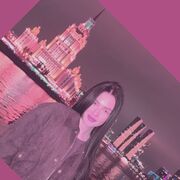 ���������� �����, �����