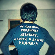 ���������� ����, ���� ������� Nurlan, 34 ����, ������������ ��� ������