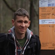  ,   , 45 ,  