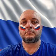 ���������� ����, ���� ������� ����, 46 ���, ������������ ��� ������, ����� � ���������, c�������� ���������