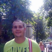 ���������� ����, ���� ������� ����, 35 ���, ������������ 