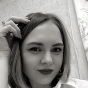 ���������� ����-���, ��������