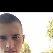 ���������� ������, ���� ������� �������, 29 ���, ������������ ��� ������, ����� � ���������