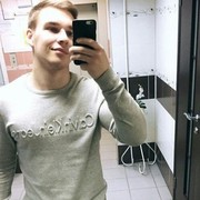 ���������� ����, ���� ������� �������, 29 ���, ������������ ��� ������, ����� � ���������, c�������� ���������