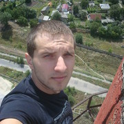 ���������� ��������, ���� ������� ����, 32 ����, ������������ 