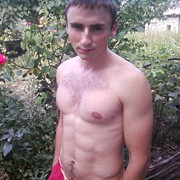 ���������� ��������, ���� ������� ����, 41 ���, ������������ ��� ������, ����� � ���������, c�������� ���������