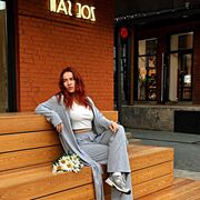 Знакомства Хабаровск, Ксения