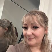 ���������� ���������, ���� ������� ����, 44 ����, ������������ ��� ������, ����� � ���������, c�������� ���������