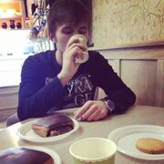 ���������� �����������, ���� ������� ���, 31 ���, ������������ ��� ������, ����� � ���������, ���������