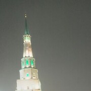 ���������� ������, ���� ������� ������, 45 ���, ������������ ��� ����� � ���������, c�������� ���������, ���������