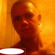  ,   Sanya, 34 ,   