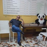 ���������� ��������, ���� ������� �����, 45 ���, ������������ ��� ������, ����� � ���������