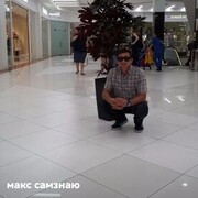  ,   , 49 ,   ,   , c , 