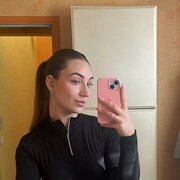 ���������� ��������� ������, ���� ������� ���, 29 ���, ������������ ��� ����� � ���������, c�������� ���������